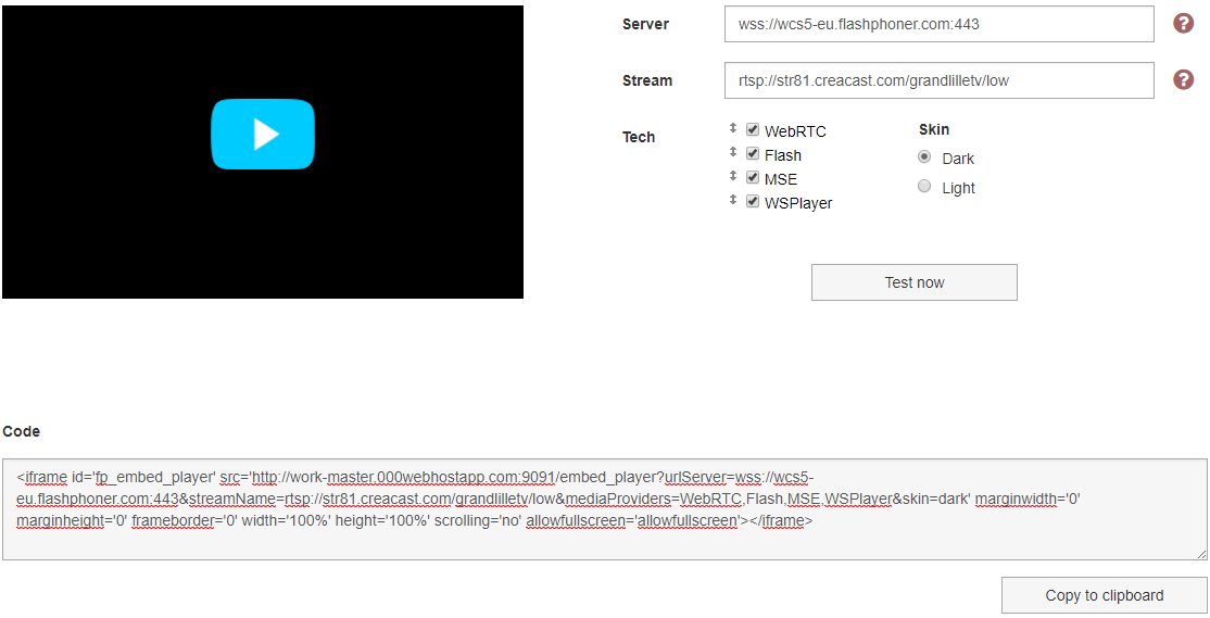 Page interface implementation
