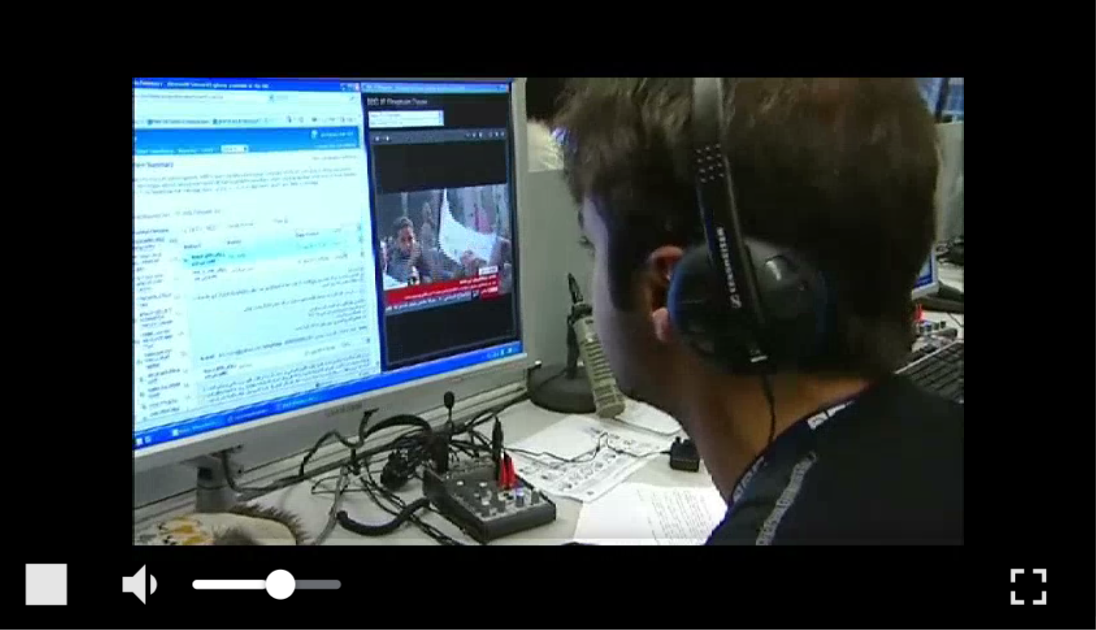 Playback of a stream on the iPhone in Safari